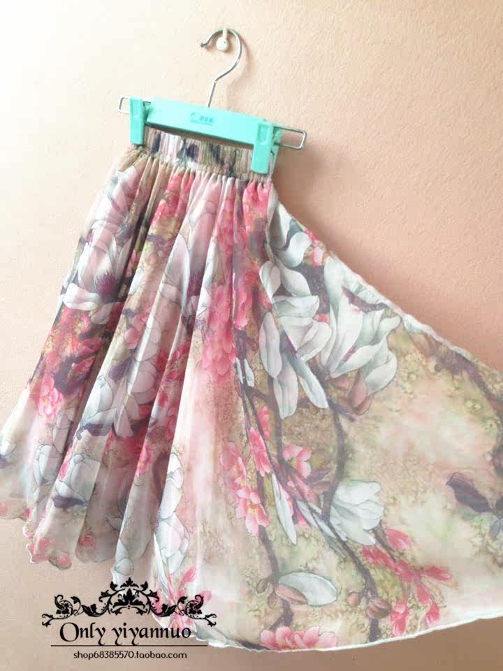 Jupe fillette en polyester - Ref 2051792 Image 72