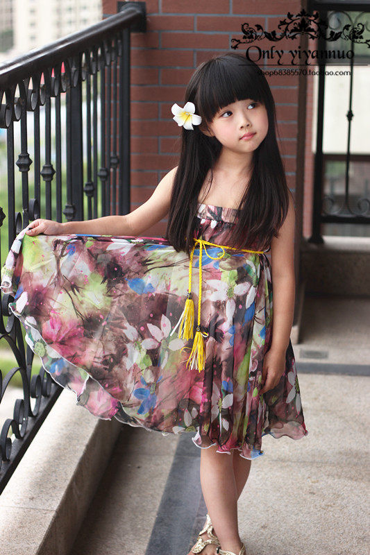 Jupe fillette en polyester - Ref 2051792 Image 77