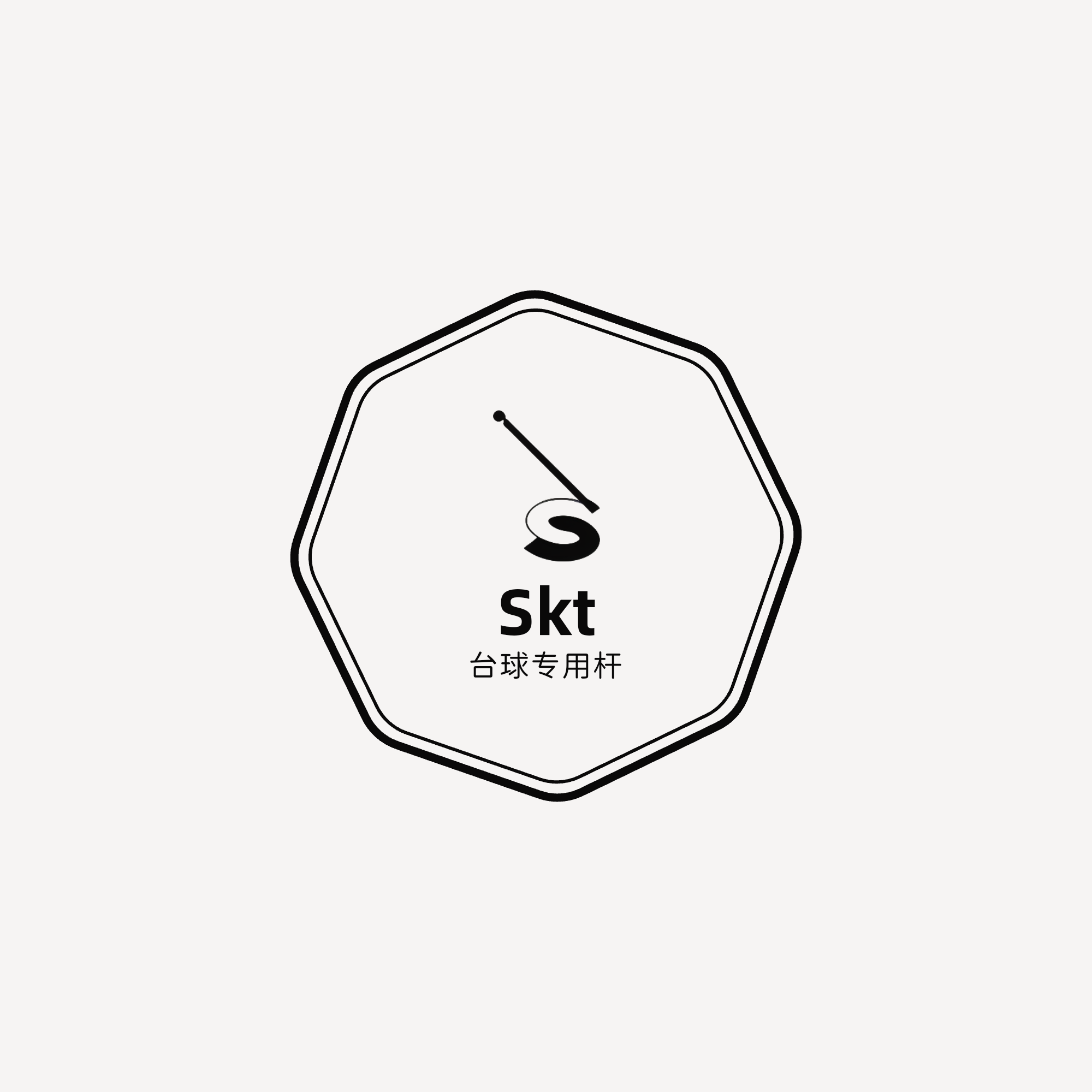 SKT台球工厂特卖店