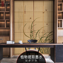 Chinese bamboo curtain Roller curtain curtain Living room printing partition Home retro Japanese Zen shading Balcony decorative shading