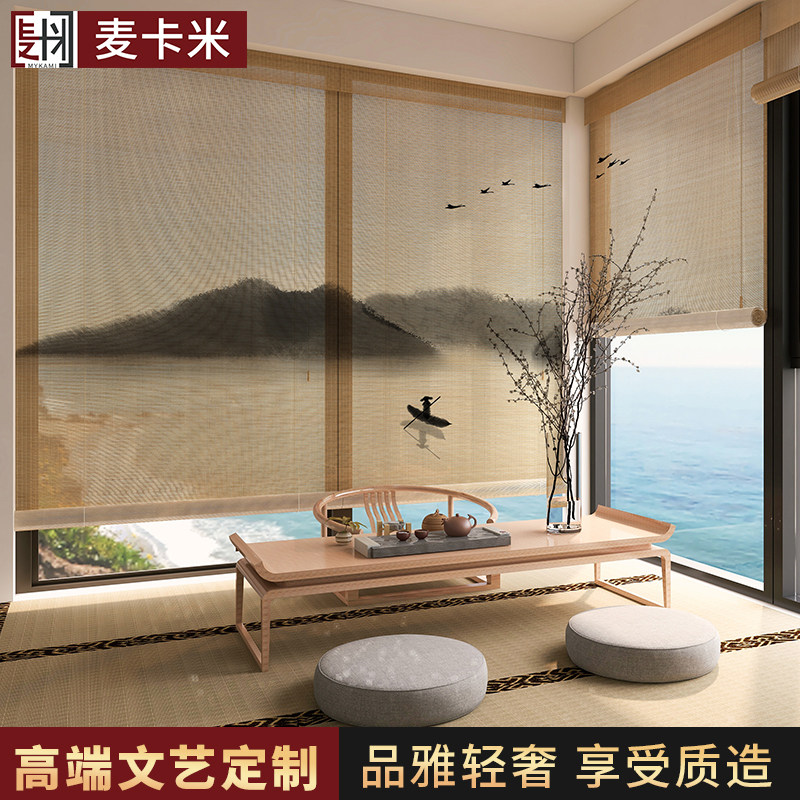 Bamboo curtain curtain new Chinese style balcony shade tea room living room partition landscape hanging painting window electric roll roller shutters