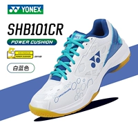 SHB101CR-207 【Белый/Синий】