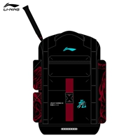 ABSS283-2 Black/Red Tiger Leap