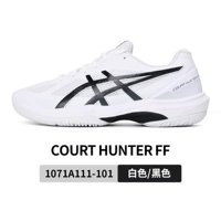 1071A111-101【ХАНТЕР ФФ】