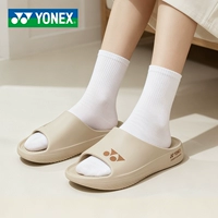 SHRDS3CR-194 Пляжный бежевый