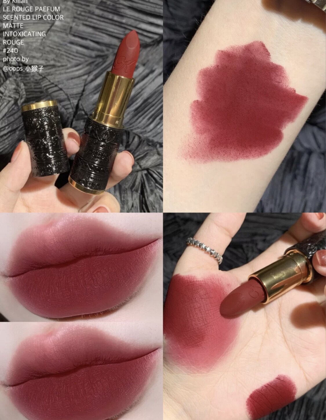 Spot by kilian leRouge Parfum Lipstick perfume lipstick 240230120150