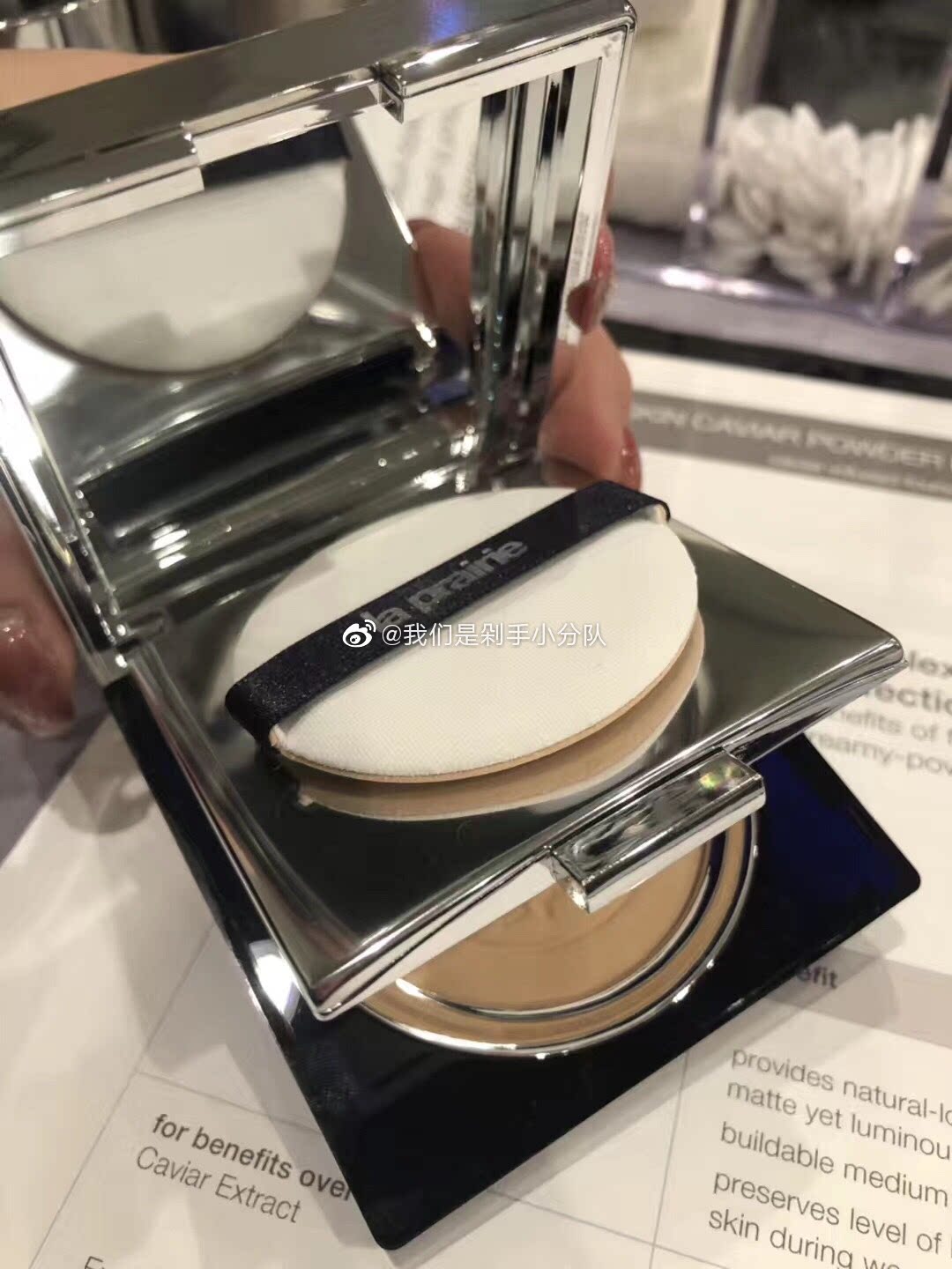 Spot Beauty Cabinet Caviar Pizza Pink La Prairie bluefish Quintet Flawless Pink Cake 9g