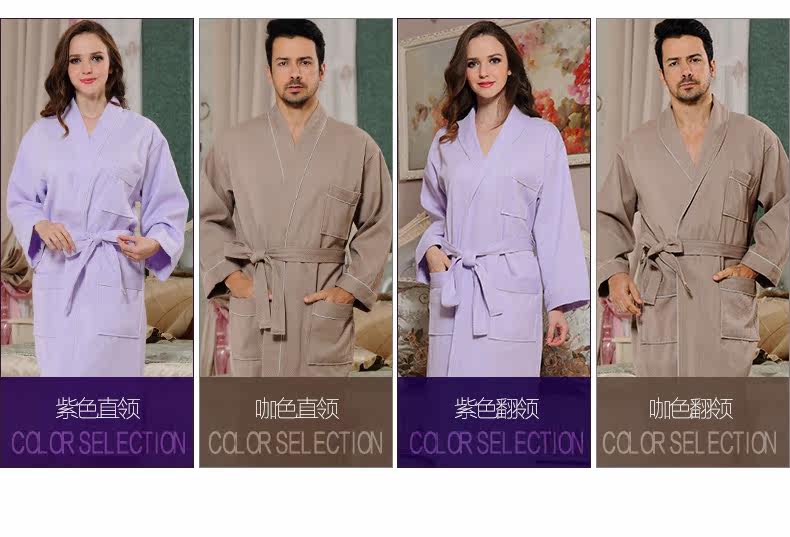 Peignoir jeunesse ARTSLUB QQ201706 - Ref 591890 Image 23