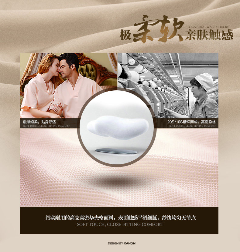 Peignoir jeunesse ARTSLUB GL2013 - Ref 602226 Image 10