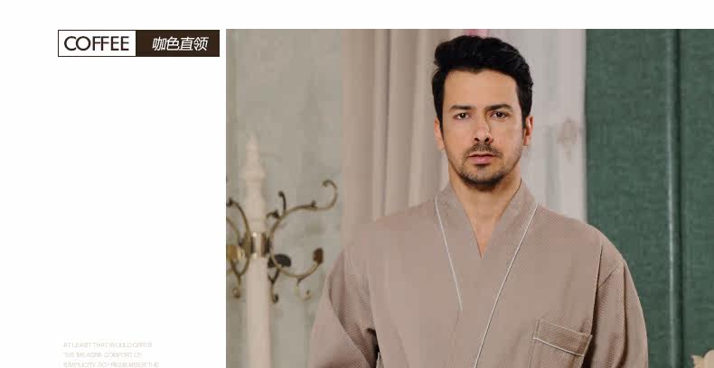 Peignoir jeunesse ARTSLUB QQ201706 - Ref 591890 Image 41