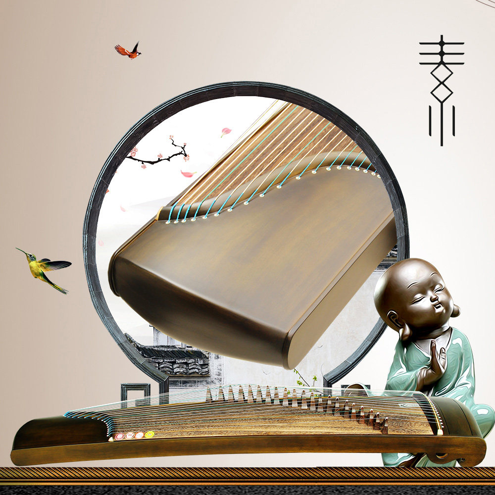 Hiroart Traditional Folk Musical Instruments Professional Class X Playing Collection Examination Examination Ancient Nanmu Noodle Imitation Hantang Style Guzheng Qin
