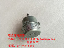 Panasonic FV-17CU7C 17CU8C 24CHG1C Motor Motor Original Brand New