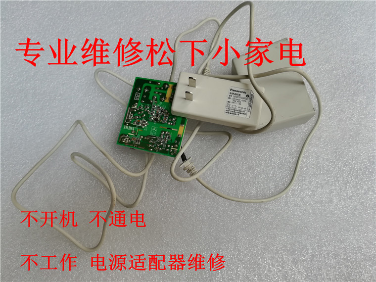 Panasonic Fan Repair Ffe1080117C Ffe30Sc0303H 24V Power Adapter Switching Power Supply