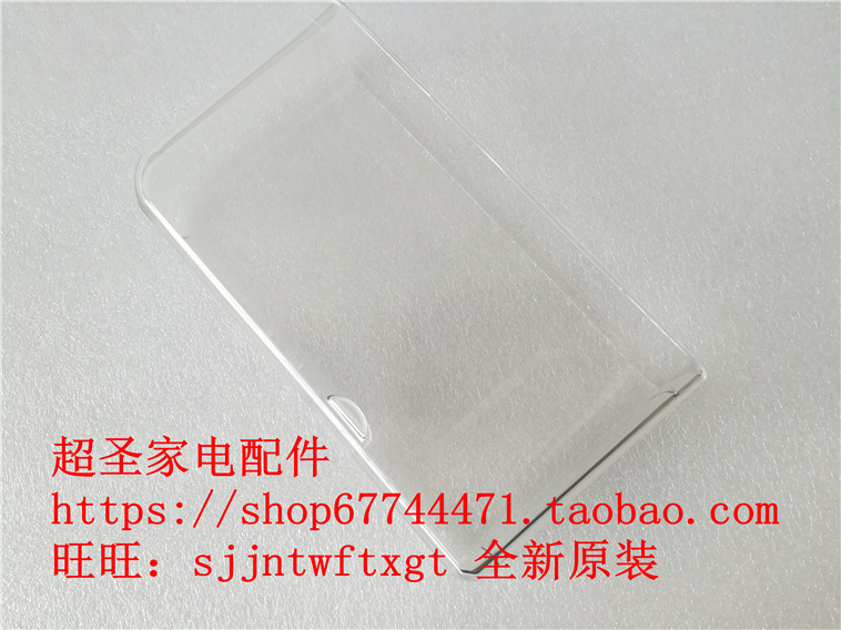 Panasonic NR-F510VG-N5 F510VG-T5 F560VG-W5 water tank water storage container water storage box