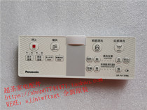  Panasonic DL-RG31JP-WS controller remote control circuit board motherboard original