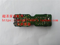 Panasonic ES-LT72 LT52 LT22 circuit board motherboard control board Circuit board Power board
