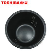 Toshiba RC-10NMFI inner Pot Pot Pot Pot guts original brand new
