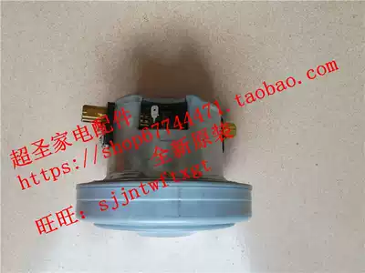 Panasonic FJ-T10T1C Motor Motor Original Brand New