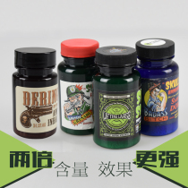 American imported power lifting smelling salt Sports Fitness Strength Hercules squat bench press deadlift Refreshing strong pack