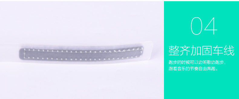 Protection sport - Ref 591696 Image 23