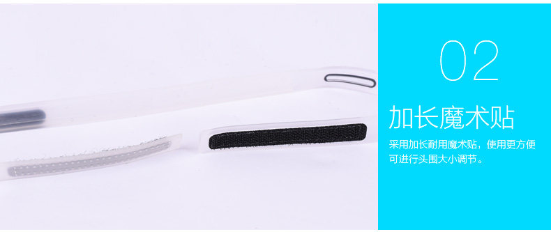 Protection sport - Ref 591696 Image 21