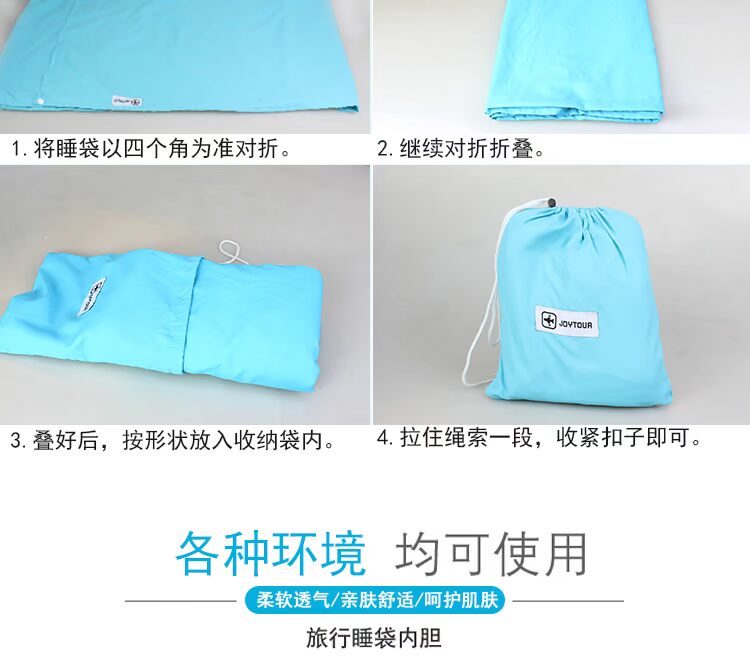 Khách sạn bẩn túi ngủ người lớn du lịch ngoài trời túi ngủ người lớn trong nhà polyester bông xách tay kinh doanh khách sạn túi ngủ túi ngủ naturehike u250