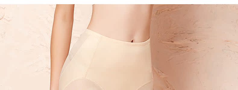 body amincissant SHAPLY SN4115 en spandex - Ref 686053 Image 33