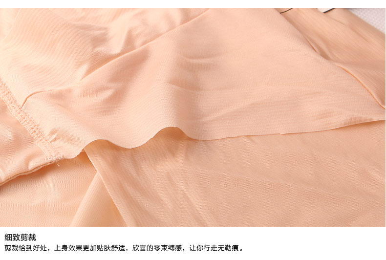 body amincissant SHAPLY SN4114 en spandex - Ref 685653 Image 18