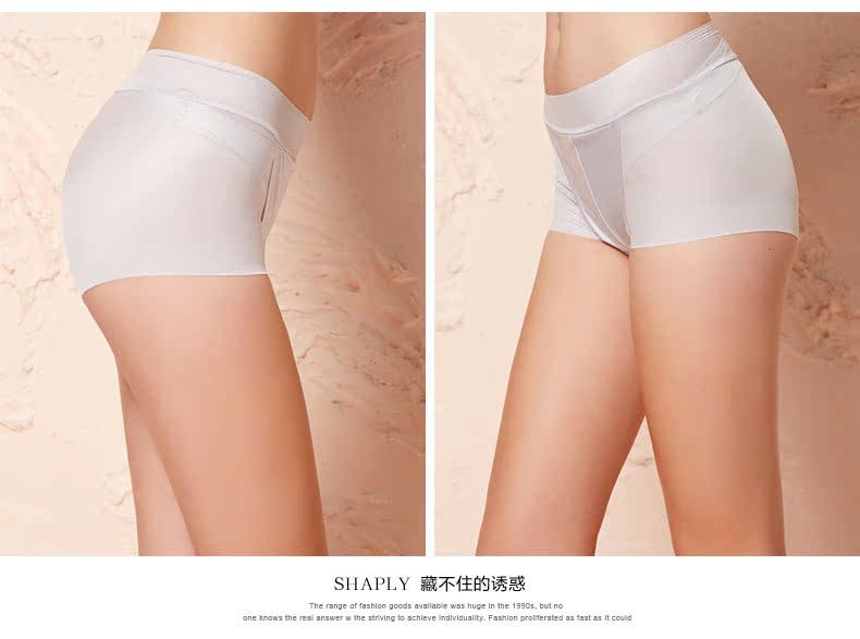 body amincissant SHAPLY SN4114 en spandex - Ref 685653 Image 7