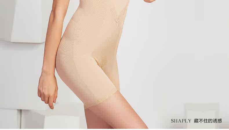 Sous-vêtement minceur SHAPLY SN3218 en nylon - Ref 710664 Image 29