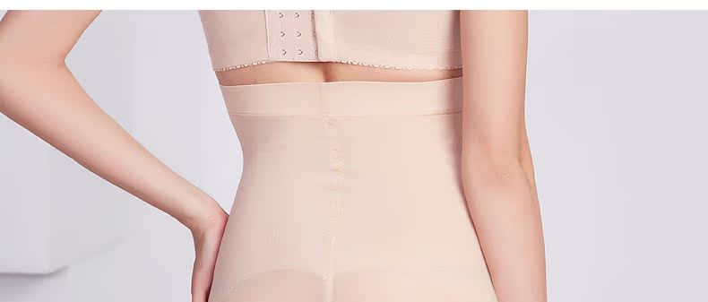 body amincissant SHAPLY SN3139 en spandex - Ref 686058 Image 30