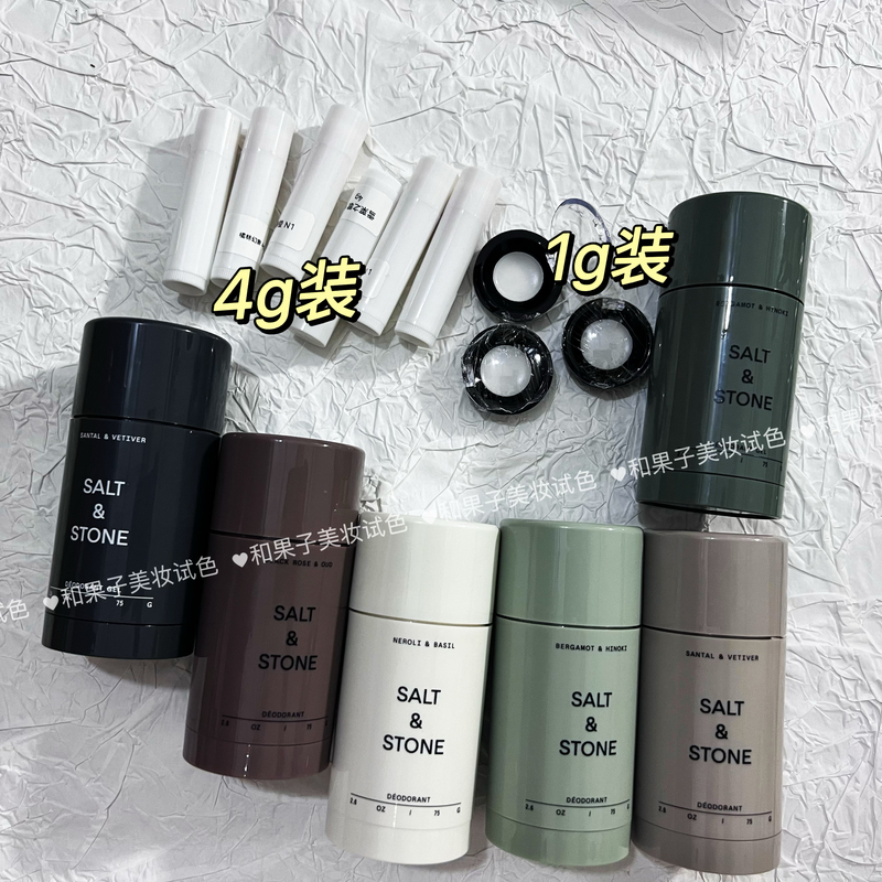 Authentic Salt Stone Sandalwood Antiperspirant Balm, Natural Ebony Rose Fragrance, Refreshing and Aluminum-Free