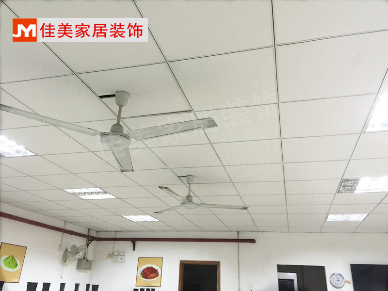 Gypsum Board Ceiling Dust Free Ceiling 600 600 Gypsum Ceiling Ceiling Office Ceiling Shop Shop Ceiling