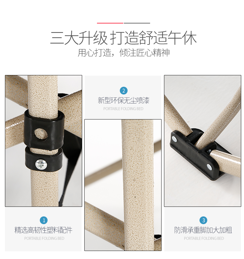Tăng cường di giường gấp giường trại giường đơn văn phòng ăn trưa giường ngủ giường ngủ đi lang thang kèm theo bản tóm tắt - Giường giường gỗ ép
