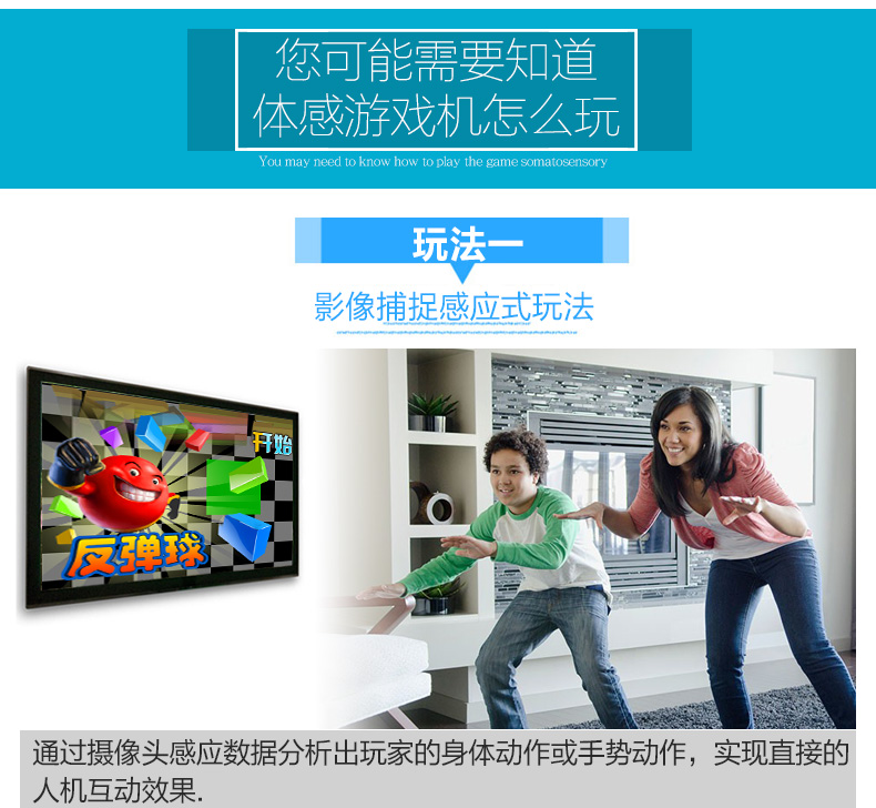 Cassidy G80 điều khiển không dây trò chơi video tập thể dục cha mẹ và con tương tác HD TV nhà đôi cơ thể game console nút bắn pubg