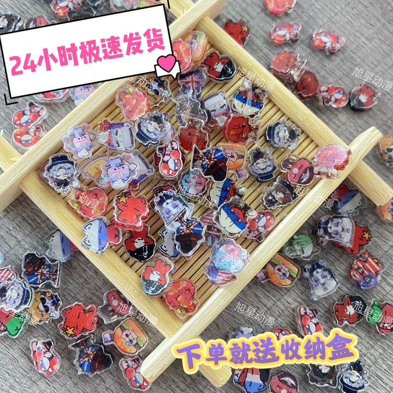 Chinese-Style Acrylic Pieces 1cm Cute Cartoon Creative DIY Stickers for Ring Decoration