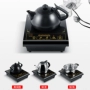 Bếp điện từ ngoài trời Quạt điện nhỏ Ấm trà Ấm siêu tốc Phòng ăn nhỏ Dễ sử dụng Bộ phòng ngủ Bộ trà hình chữ nhật - Bếp cảm ứng bếp điện từ teka