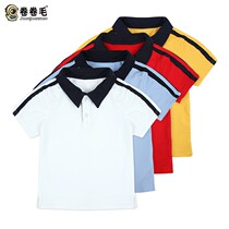 Childrens clothing summer school uniform sportswear short-sleeved boys class uniforms children 2021 New Korean academy style small student uniforms