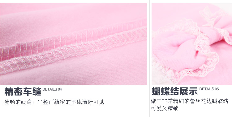 Pantalon fille QT-647 en coton - Ref 2063936 Image 57