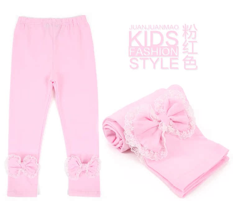 Pantalon fille QT-647 en coton - Ref 2063936 Image 53