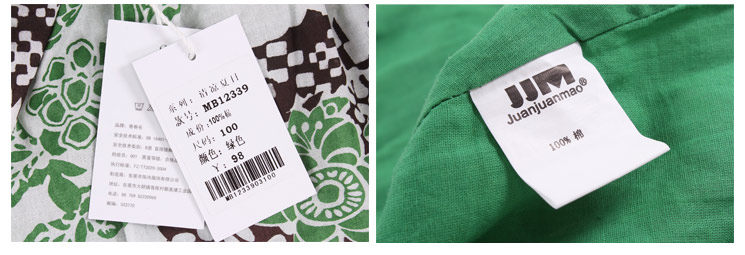 Robes pour fille - Ref 2044286 Image 67