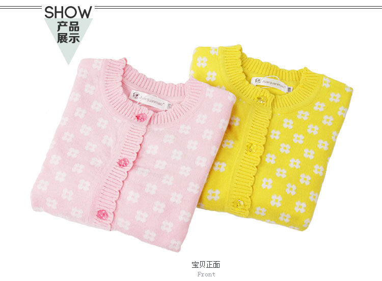 Pull fille - Ref 2105464 Image 38