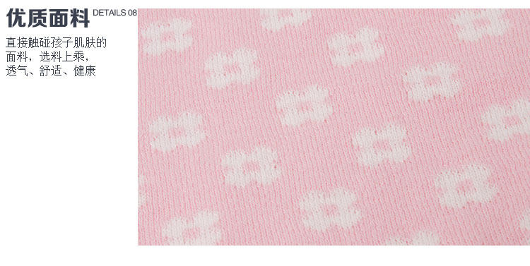 Pull fille - Ref 2105464 Image 42