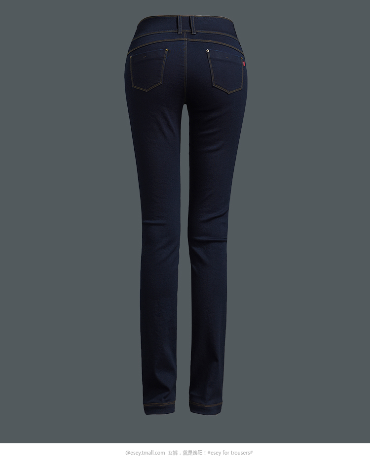 Jean femme ESEY   - Ref 3193084 Image 28