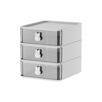 Ubili Desktop Storage Box Transparent Compartment Storage Box Desk Multi-layer Storage Box Drawer Miscellaneous Storage Box