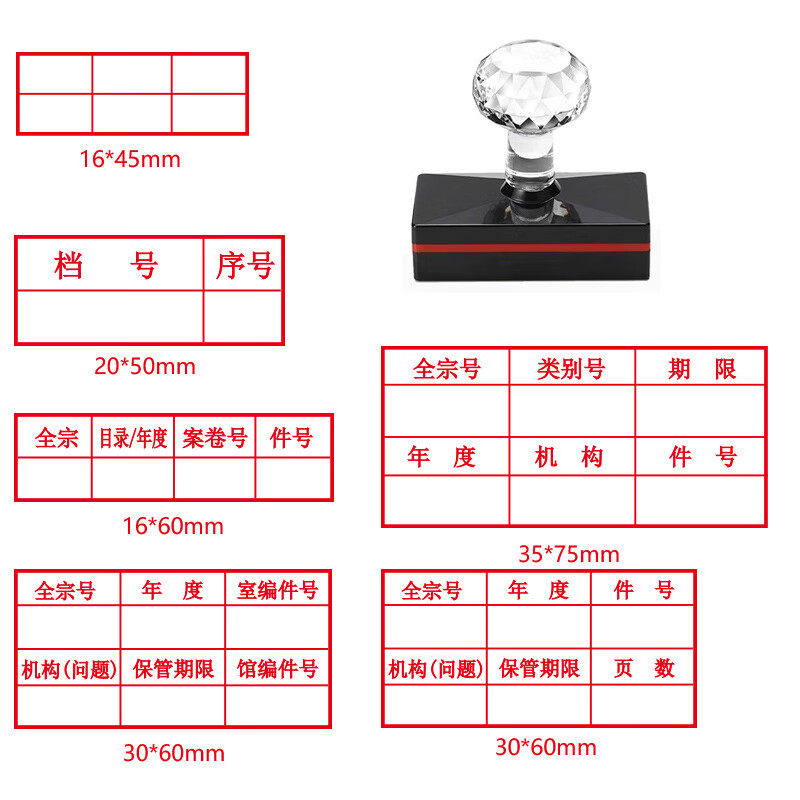 名字印章刻章神器：便携签名印章，告别繁琐，轻松搞定签名难题！🌟-成品印章-淘宝百科网