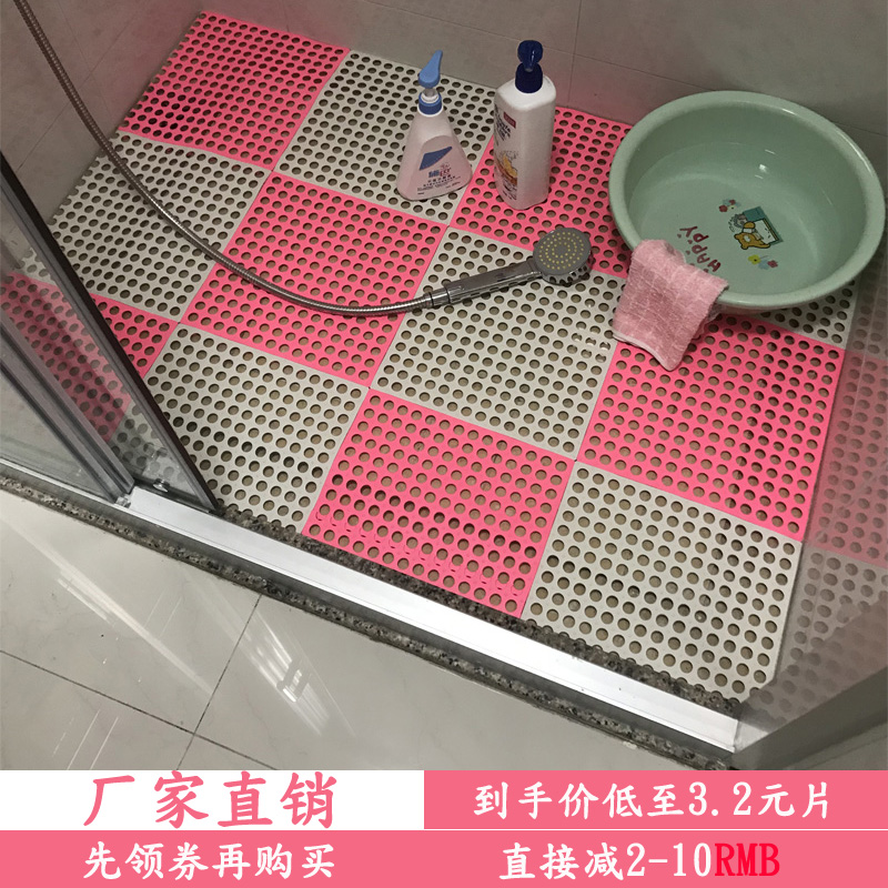 Dày PVC chống thấm nước thảm chống trượt cao su nhà bếp nhà bếp làm việc thảm phòng tắm nhà vệ sinh cống mat thảm bếp