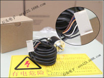 The special encoder of the manufacturer direct direct straightening machine (the old brands such as Huayang Yuwan cutting king) is high in precision