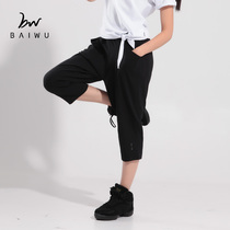 Kashiwaya Summer Fashion Split Split Sport Casual Harem Pants Straight Slim Womens Casual Pants