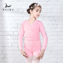 Bai House Autumn and Winter Ballet Dance Practice Wear Wool Knitted Long Sleeve Short Jacket Children Womens Gymnastics Training Clothing